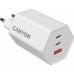 Зарядное устройство Canyon HEXAGON 65 GaN 65W 2xPD 1xQC EU White (CND-CHAHEX65W)