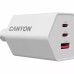 Зарядное устройство Canyon HEXAGON 65 GaN 65W 2xPD 1xQC EU White (CND-CHAHEX65W)