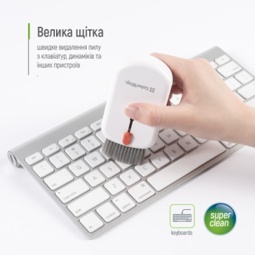 Универсальный чистящий набор ColorWay Cleaning Kit, Multifunctional, 10 in 1 (CW-1111)