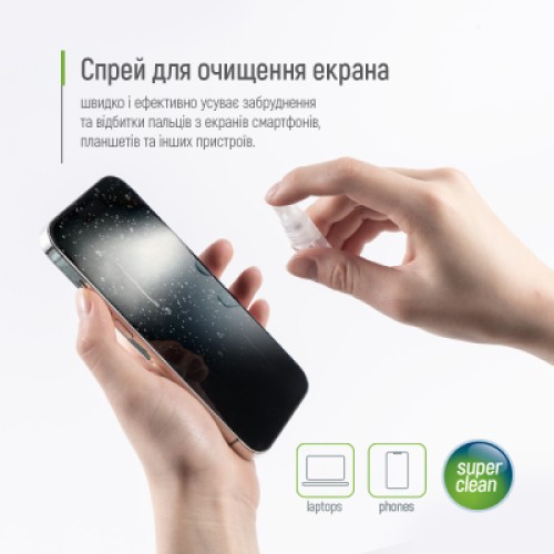Универсальный чистящий набор ColorWay Cleaning Kit, Multifunctional, 10 in 1 (CW-1111)