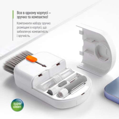 Универсальный чистящий набор ColorWay Cleaning Kit, Multifunctional, 10 in 1 (CW-1111)