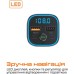 FM модулятор Vortex VO2101 USB QC3.0/USB OTG/microSD Black (VO2101)