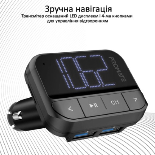 FM модулятор Promate ezfm-2 black AUX/SD/USB Black (ezfm-2.black)