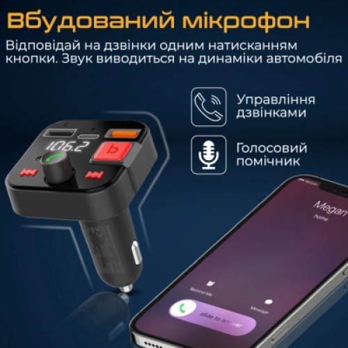 FM модулятор Promate PowerTune 30w USB-A OTG/USB-A QC3.0/USB-C BLACK (powertune-30w.black)