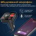 FM модулятор Promate PowerTune 30w USB-A OTG/USB-A QC3.0/USB-C BLACK (powertune-30w.black)
