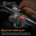 FM модулятор Promate PowerTune 30w USB-A OTG/USB-A QC3.0/USB-C BLACK (powertune-30w.black)
