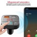 FM модулятор Promate SmarTune 2+ BLUETOOTH 5.0 USB QC 3.0 AUX/SD/USB BLACK (smartune-2+.black)