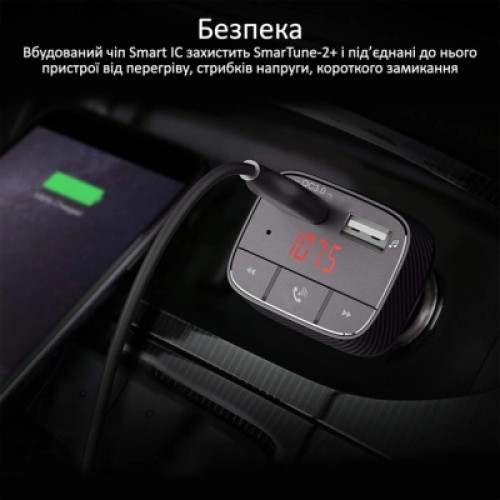 FM модулятор Promate SmarTune 2+ BLUETOOTH 5.0 USB QC 3.0 AUX/SD/USB BLACK (smartune-2+.black)