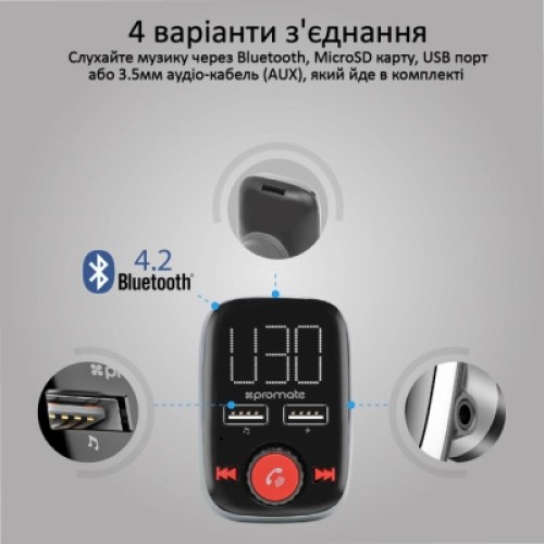 FM модулятор Promate SmarTune 3 BLUETOOTH/AUX/SD/USB 2XUSB 3.4 A BLACK (smartune-3.black)