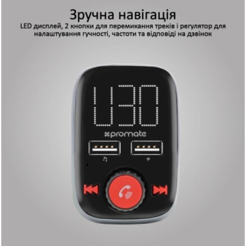 FM модулятор Promate SmarTune 3 BLUETOOTH/AUX/SD/USB 2XUSB 3.4 A BLACK (smartune-3.black)