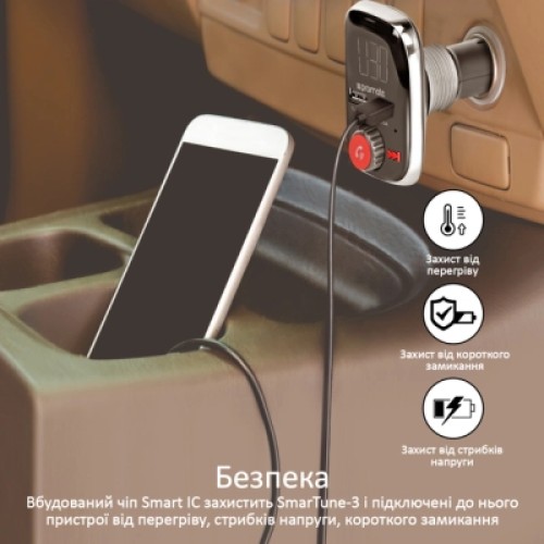 FM модулятор Promate SmarTune 3 BLUETOOTH/AUX/SD/USB 2XUSB 3.4 A BLACK (smartune-3.black)