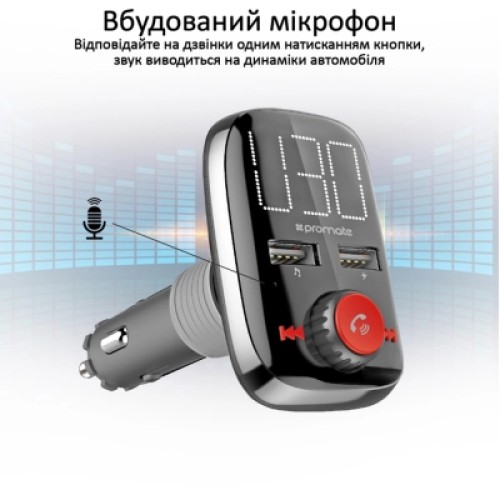FM модулятор Promate SmarTune 3 BLUETOOTH/AUX/SD/USB 2XUSB 3.4 A BLACK (smartune-3.black)