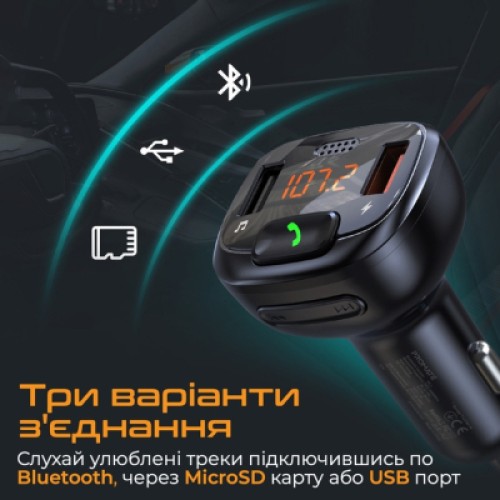 FM модулятор Promate SmarTune 4 USB QC3.0/USB OTG/MICROSD BLACK (smartune-4.black)