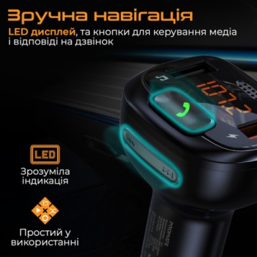 FM модулятор Promate SmarTune 4 USB QC3.0/USB OTG/MICROSD BLACK (smartune-4.black)