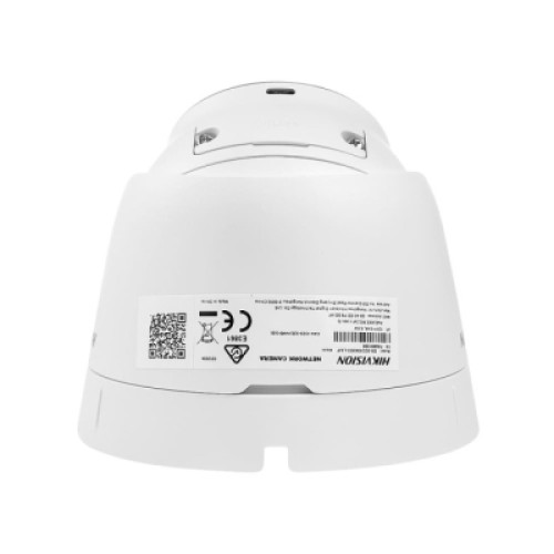 Камера видеонаблюдения Hikvision DS-2CD1323G2-LIUF (2.8)