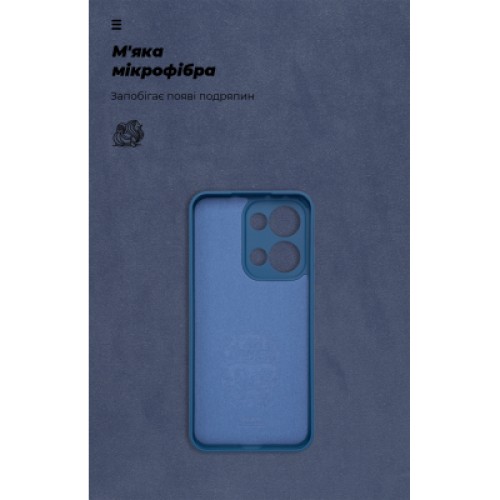 Чехол для мобильного телефона Armorstandart ICON OPPO Reno13 5G Camera cover Blue (ARM81890)