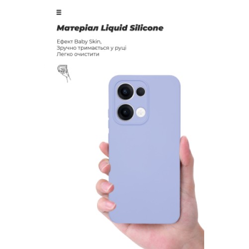 Чехол для мобильного телефона Armorstandart ICON OPPO Reno13 5G Camera cover Lavender (ARM81892)