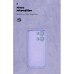 Чехол для мобильного телефона Armorstandart ICON OPPO Reno13 Pro 5G Camera cover Lavender (ARM81896)