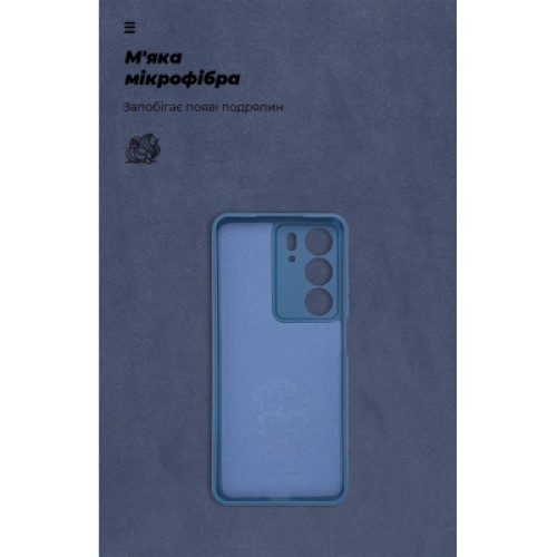 Чехол для мобильного телефона Armorstandart ICON Realme C75 4G Camera cover Dark Blue (ARM82895)