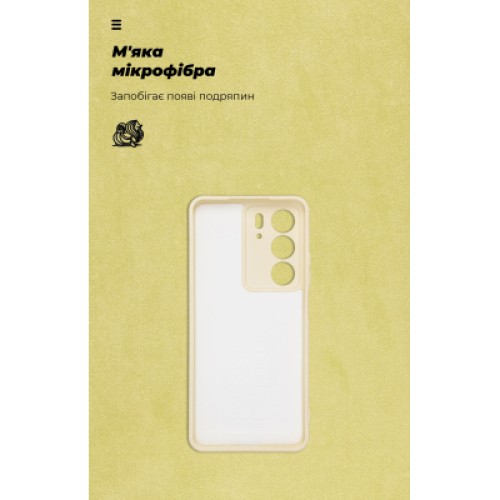 Чехол для мобильного телефона Armorstandart ICON Realme C75 4G Camera cover Wheat (ARM82897)