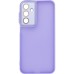 Чехол для мобильного телефона Armorstandart ShadeX Samsung A26 5G Violet (ARM83068)