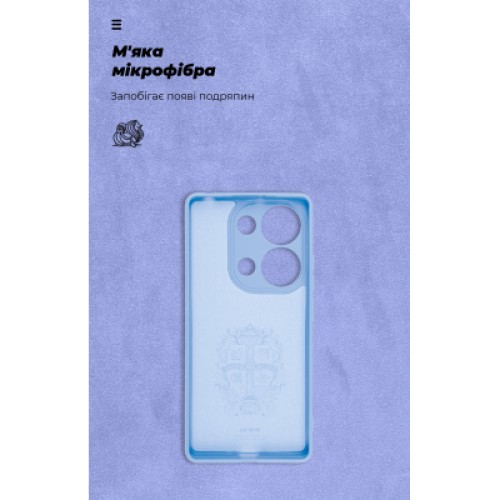 Чехол для мобильного телефона Armorstandart ICON Xiaomi Redmi Note 13 Pro 4G Camera cover Lavender (ARM83403)