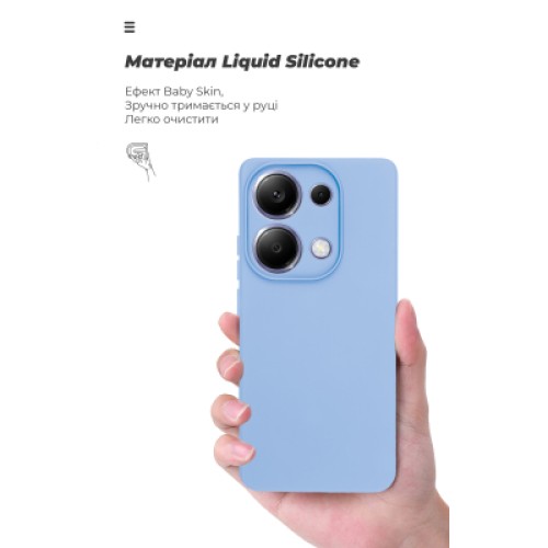 Чехол для мобильного телефона Armorstandart ICON Xiaomi Redmi Note 13 Pro 4G Camera cover Lavender (ARM83403)
