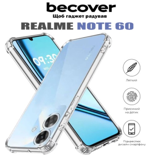 Чехол для мобильного телефона BeCover Anti-Shock Realme Note 60 Clear (713015)