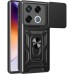 Чехол для мобильного телефона BeCover Military Infinix GT 20 Pro (X6871) Black (713045)