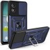 Чехол для мобильного телефона BeCover Military Motorola Moto E14 Blue (713053)