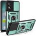 Чехол для мобильного телефона BeCover Military Motorola Moto E14 Dark Green (713054)