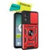 Чехол для мобильного телефона BeCover Military Motorola Moto E14 Red (713055)