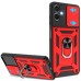Чехол для мобильного телефона BeCover Military Samsung Galaxy A06 SM-A065 Red (713068)