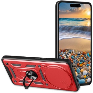 Чохол до мобільного телефона BeCover Military Xiaomi Redmi Note 14 Pro 5G Red (713096)