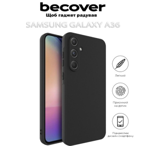 Чехол для мобильного телефона BeCover Samsung Galaxy A36 SM-A366 Black (713023)