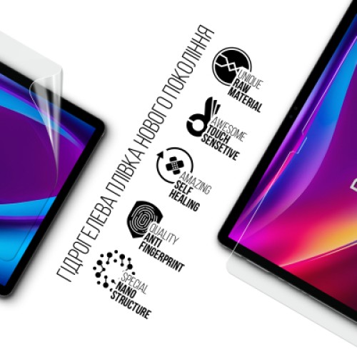 Пленка защитная Armorstandart Pixus Deon (ARM83447)