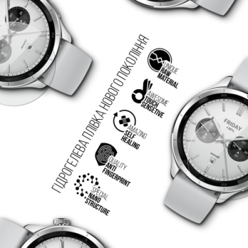 Пленка защитная Armorstandart Xiaomi Watch S4 6pcs (ARM79897)