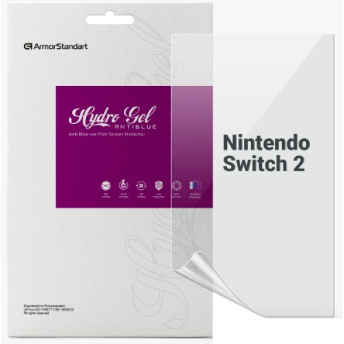 Пленка защитная Armorstandart Anti-Blue Nintendo Switch 2 (ARM83495)