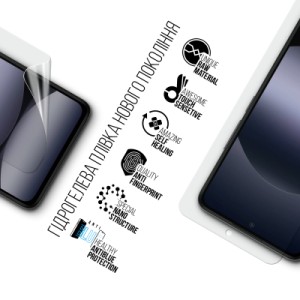 Пленка защитная Armorstandart Anti-Blue Xiaomi Redmi Note 14 4G (ARM79661)