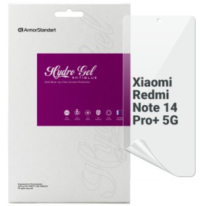 Пленка защитная Armorstandart Anti-Blue Xiaomi Redmi Note 14 Pro+ 5G (ARM79665)