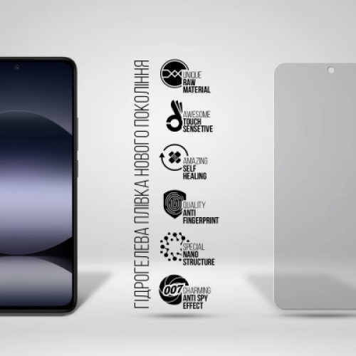 Пленка защитная Armorstandart Anti-spy Xiaomi Redmi Note 14 4G (ARM79667)