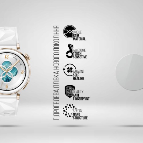 Пленка защитная Armorstandart Huawei Watch GT 5 Pro 42mm 6pcs (ARM83824)