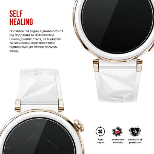 Пленка защитная Armorstandart Huawei Watch GT 5 Pro 42mm 6pcs (ARM83824)