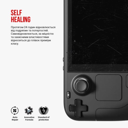 Пленка защитная Armorstandart Nintendo Switch 2 (ARM83494)