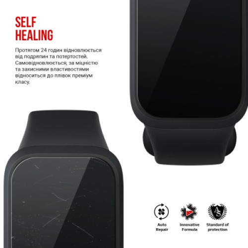 Пленка защитная Armorstandart Xiaomi Smart Band 9 Active 6pcs (ARM83826)