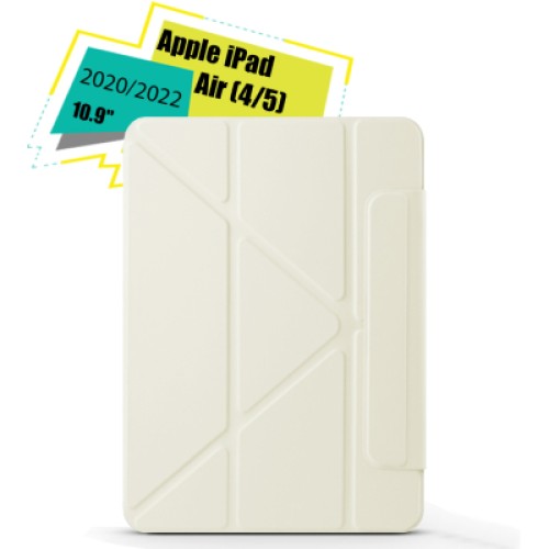 Чехол для планшета BeCover Ultra Slim Origami Magnetic Apple iPad Air (4/5) 2020/2022 10.9" Beige (712953)