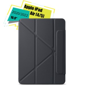 Чехол для планшета BeCover Ultra Slim Origami Magnetic Apple iPad Air (4/5) 2020/2022 10.9" Black (712952)