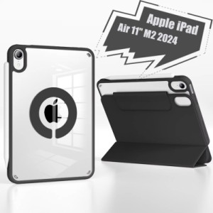 Чехол для планшета BeCover Ultra Slim Origami Flex Apple iPad Air 11" M2/M3 (2024/2025) Black (712975)