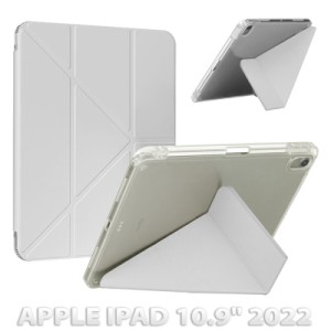 Чехол для планшета BeCover Ultra Slim Origami Transparent Apple iPad 10.9" 2022/24/11" 2025 Gray (712939)