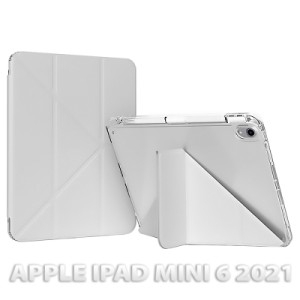 Чехол для планшета BeCover Ultra Slim Origami Transparent Apple iPad Mini 6 2021 Gray (712931)